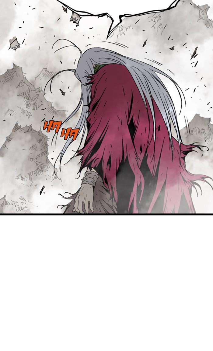 Gosu (The Master) Chap 212 - Next Chap 213