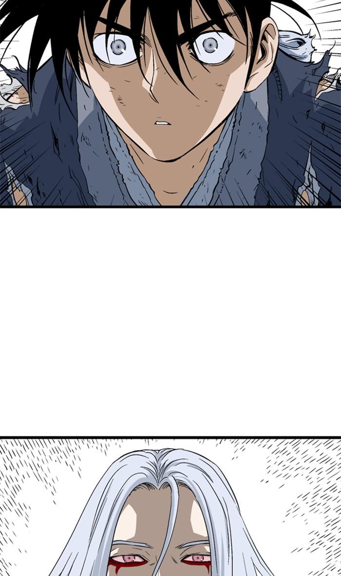 Gosu (The Master) Chap 212 - Next Chap 213