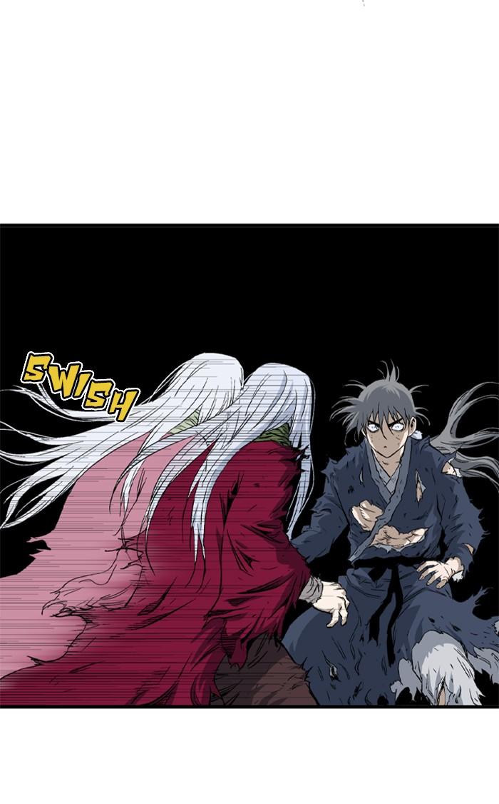 Gosu (The Master) Chap 212 - Next Chap 213