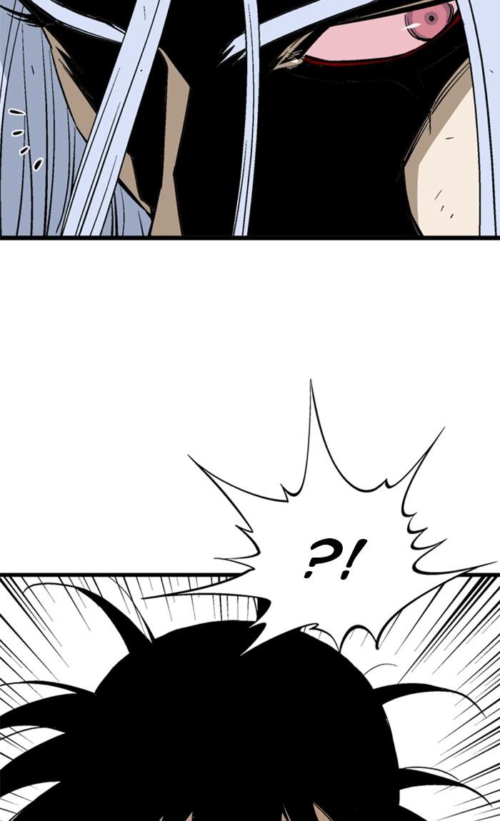Gosu (The Master) Chap 212 - Next Chap 213