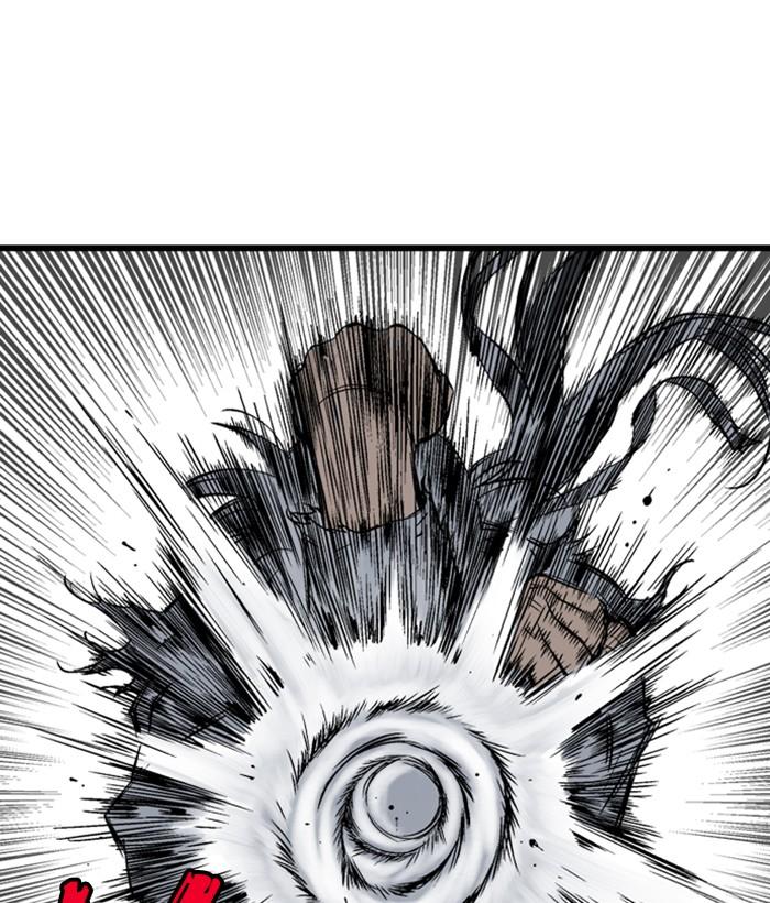 Gosu (The Master) Chap 212 - Next Chap 213