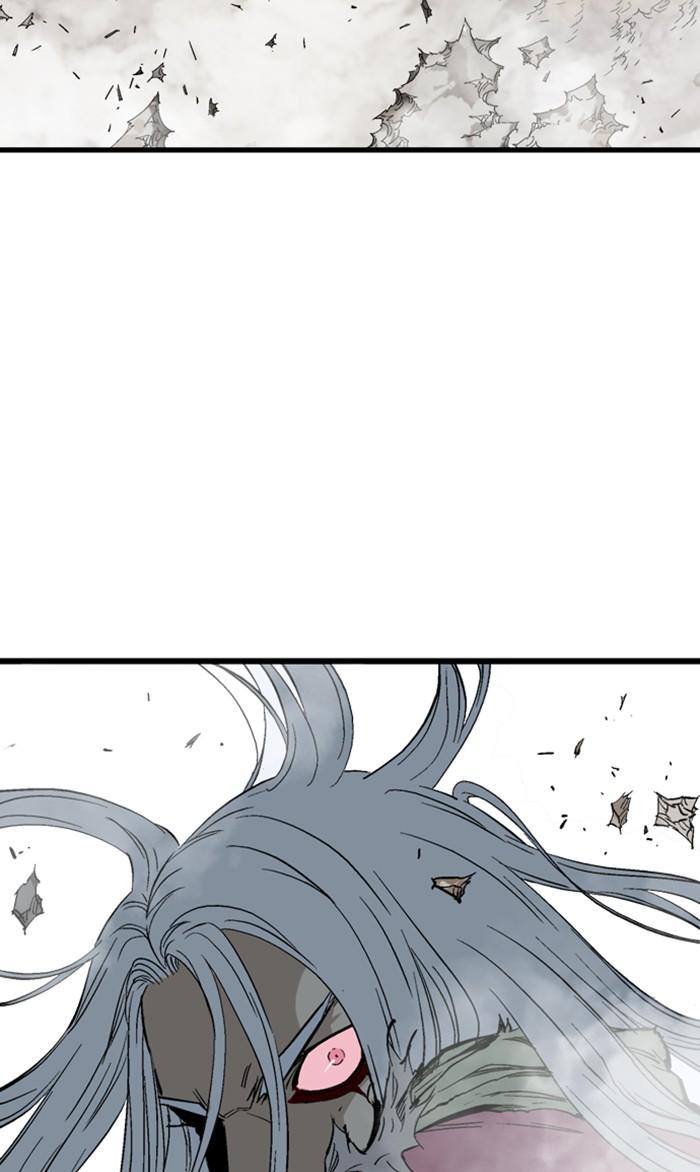Gosu (The Master) Chap 212 - Next Chap 213