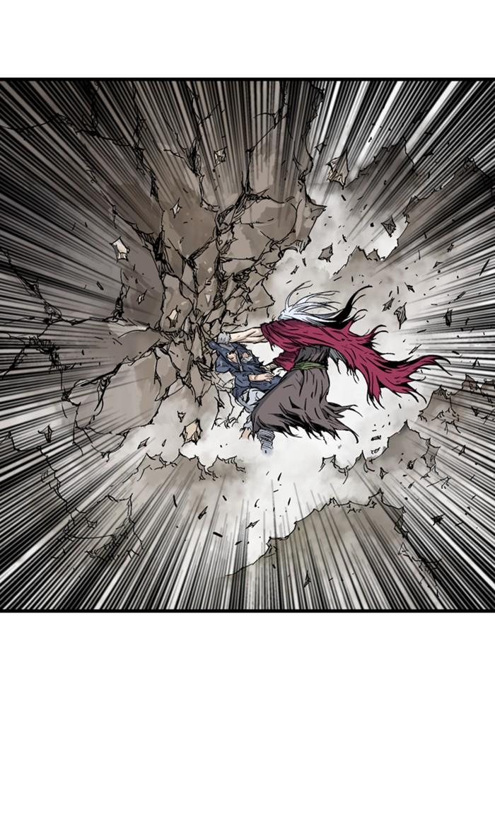 Gosu (The Master) Chap 212 - Next Chap 213