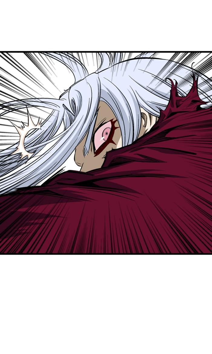 Gosu (The Master) Chap 212 - Next Chap 213