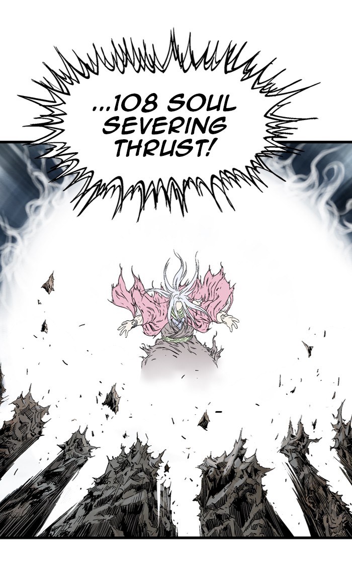 Gosu (The Master) Chap 214 - Next Chap 215