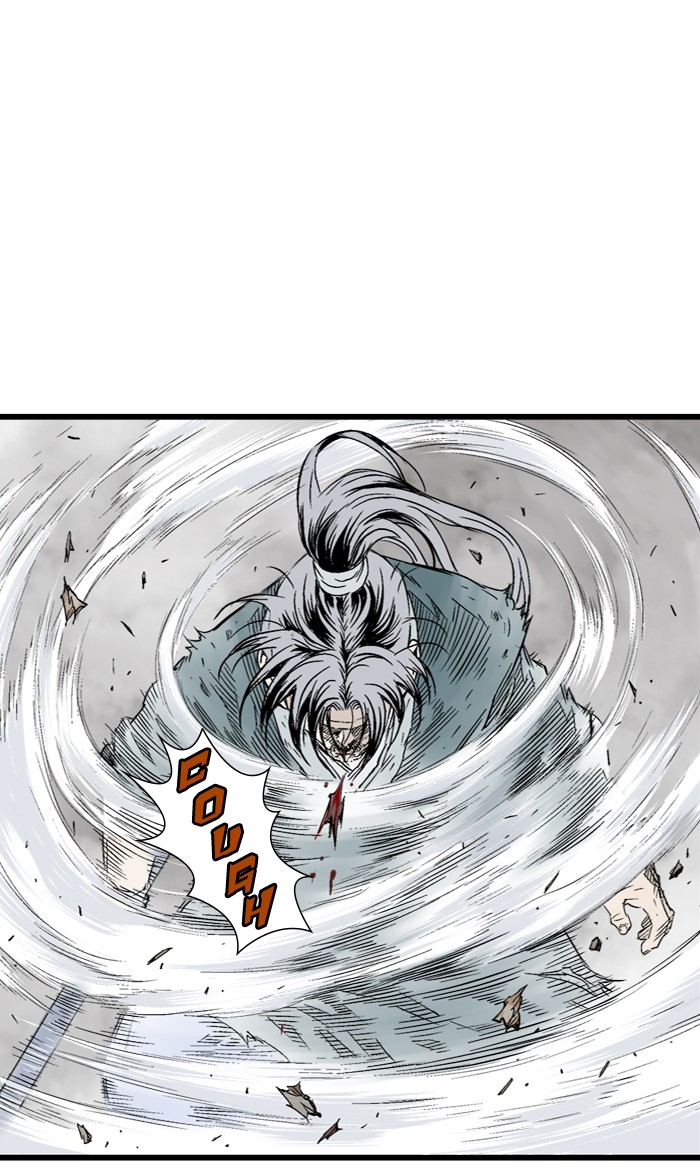 Gosu (The Master) Chap 214 - Next Chap 215