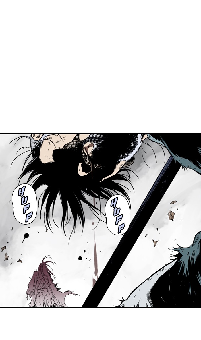 Gosu (The Master) Chap 214 - Next Chap 215