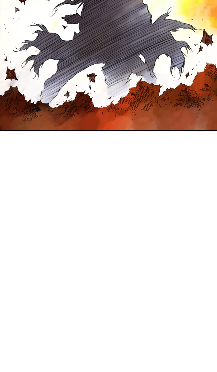 Gosu (The Master) Chap 215 - Next Chap 216