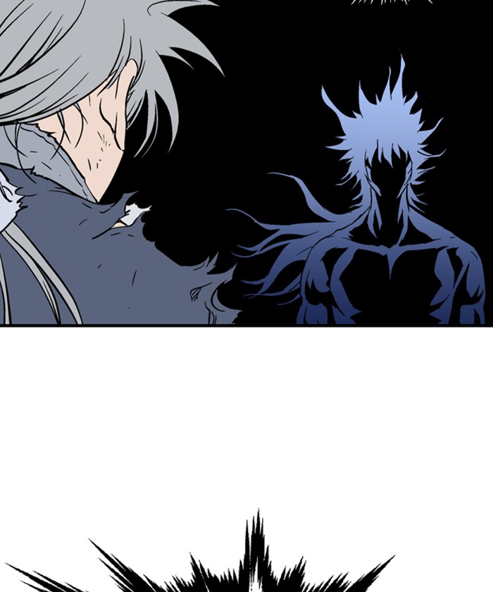 Gosu (The Master) Chap 215 - Next Chap 216