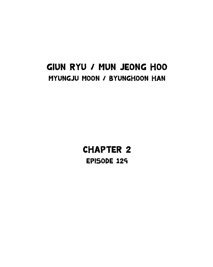 Gosu (The Master) Chap 215 - Next Chap 216