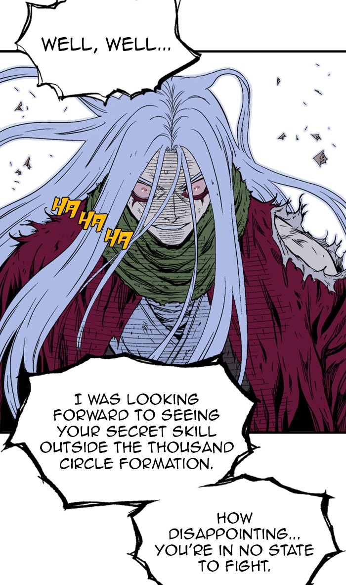 Gosu (The Master) Chap 215 - Next Chap 216