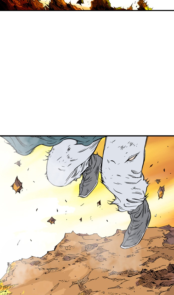 Gosu (The Master) Chap 215 - Next Chap 216