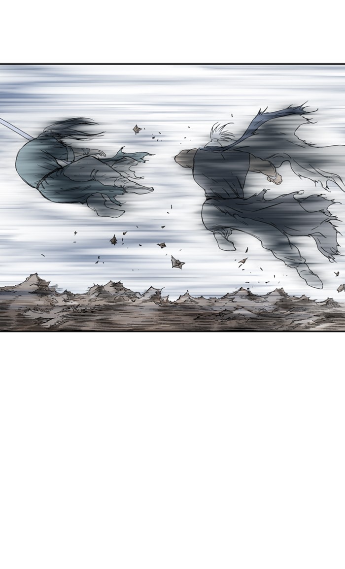 Gosu (The Master) Chap 215 - Next Chap 216