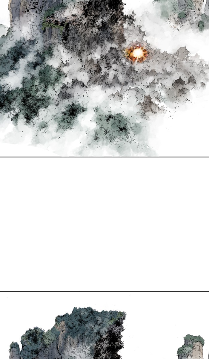 Gosu (The Master) Chap 215 - Next Chap 216