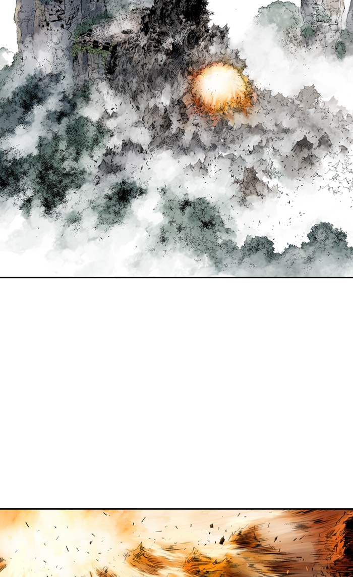 Gosu (The Master) Chap 215 - Next Chap 216