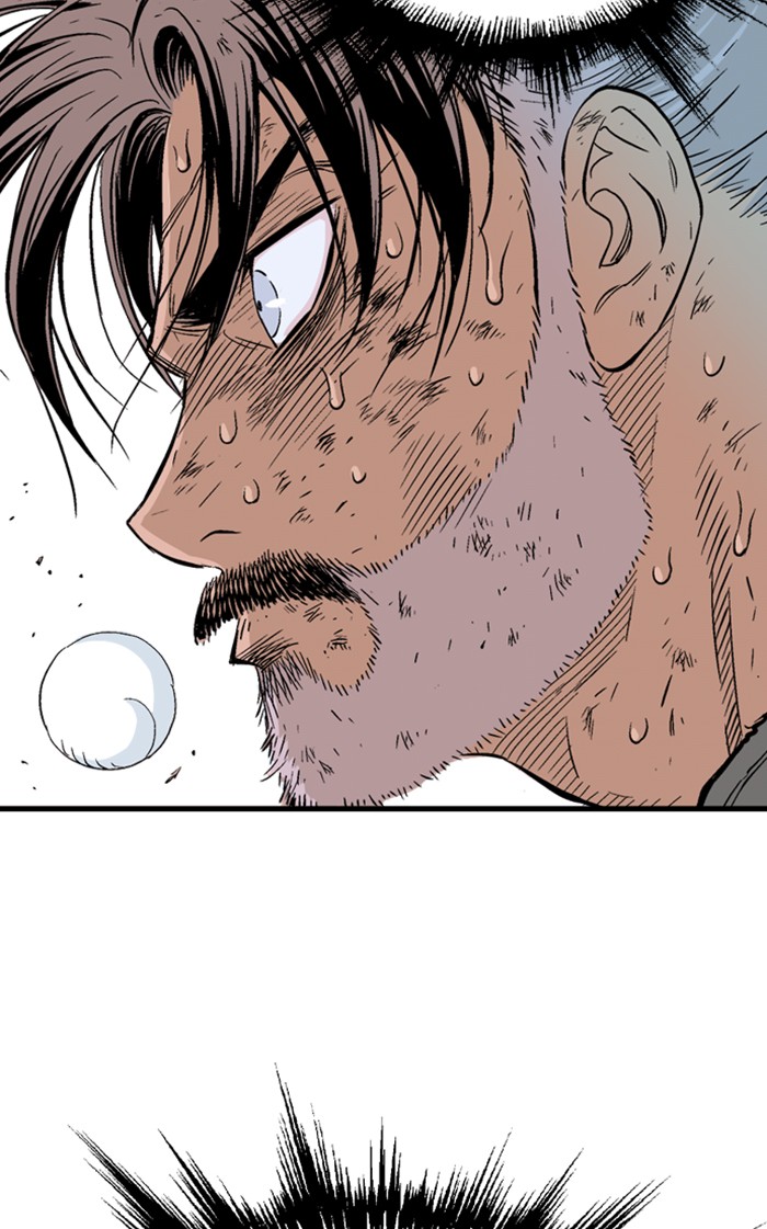 Gosu (The Master) Chap 215 - Next Chap 216