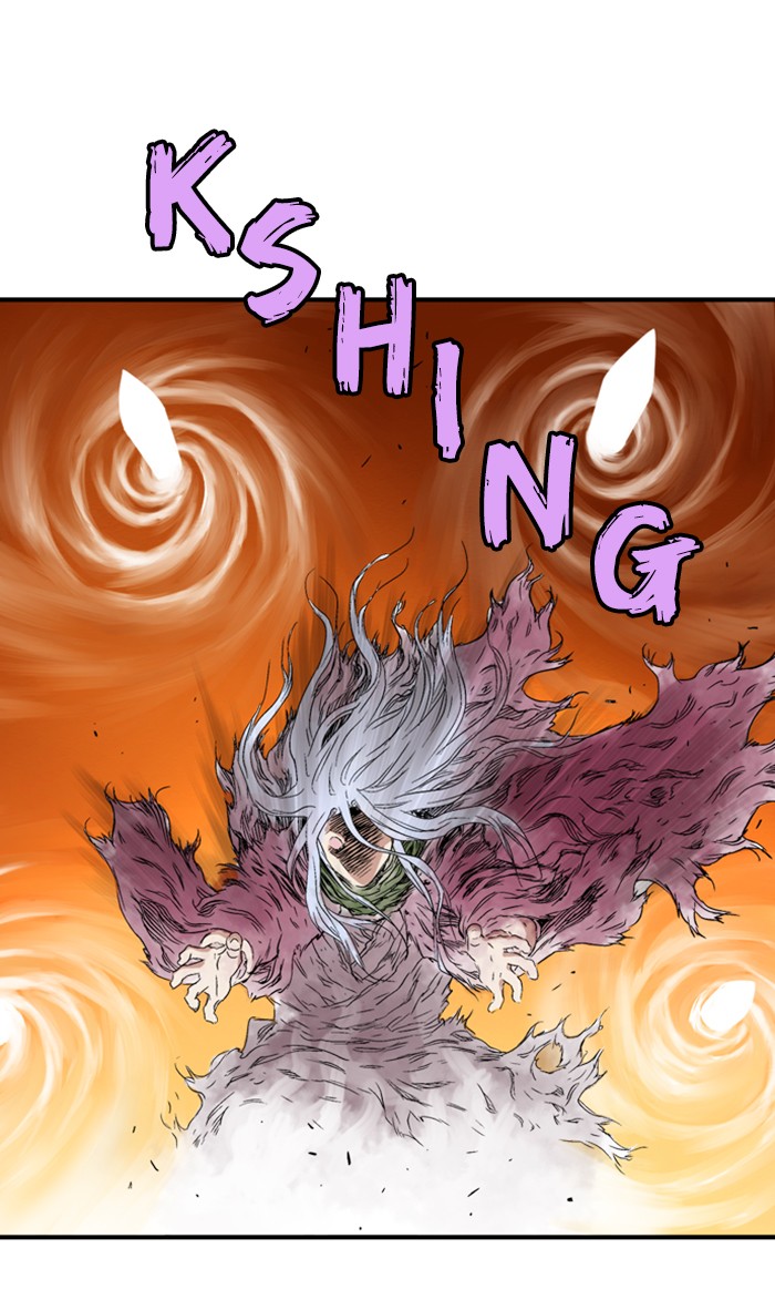 Gosu (The Master) Chap 215 - Next Chap 216