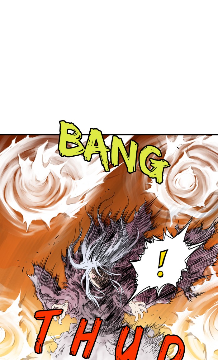 Gosu (The Master) Chap 215 - Next Chap 216