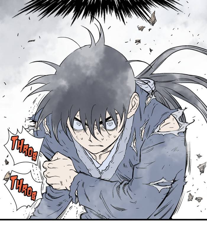 Gosu (The Master) Chap 206 - Next Chap 207