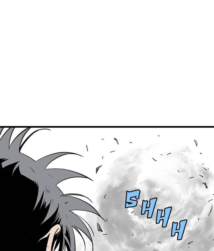 Gosu (The Master) Chap 206 - Next Chap 207