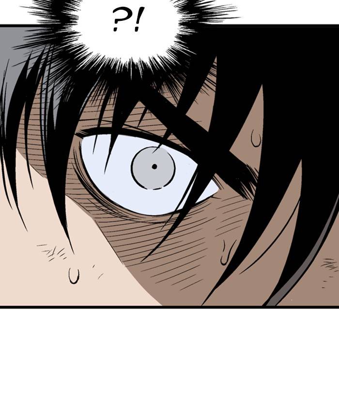 Gosu (The Master) Chap 206 - Next Chap 207