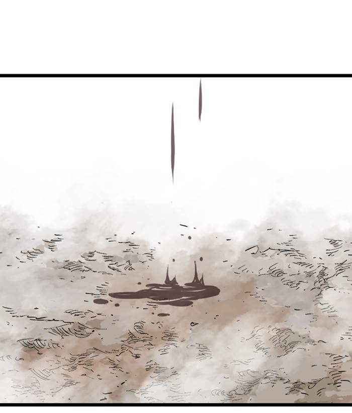 Gosu (The Master) Chap 206 - Next Chap 207