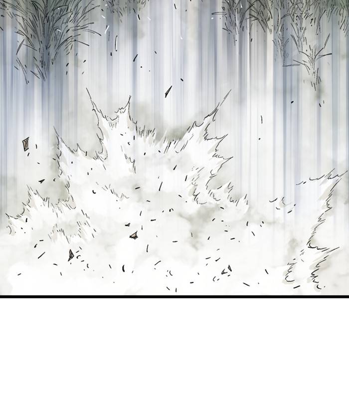 Gosu (The Master) Chap 206 - Next Chap 207