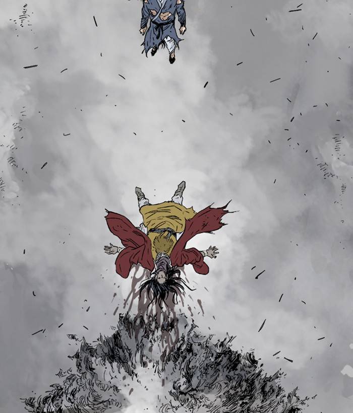Gosu (The Master) Chap 206 - Next Chap 207