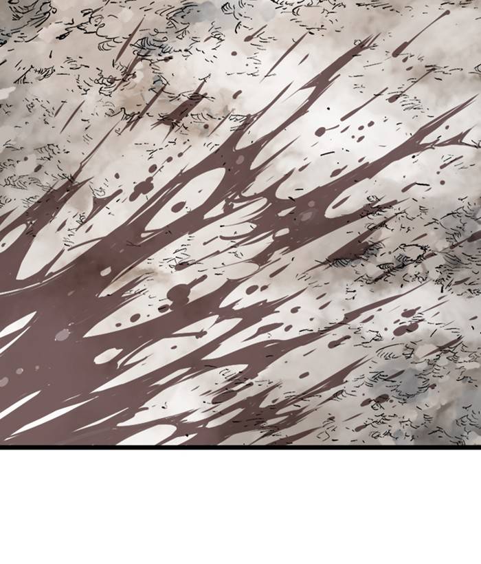 Gosu (The Master) Chap 206 - Next Chap 207