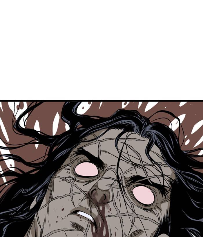 Gosu (The Master) Chap 206 - Next Chap 207