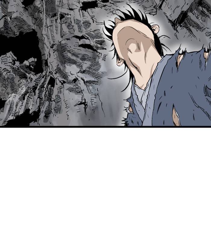 Gosu (The Master) Chap 206 - Next Chap 207