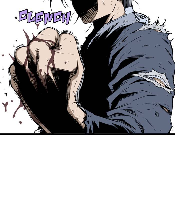Gosu (The Master) Chap 206 - Next Chap 207