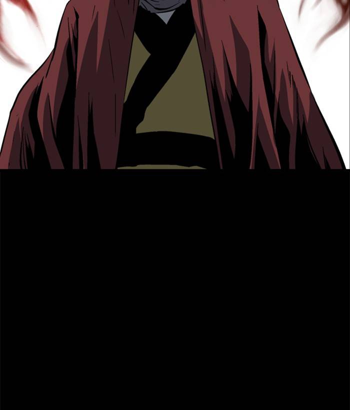 Gosu (The Master) Chap 206 - Next Chap 207