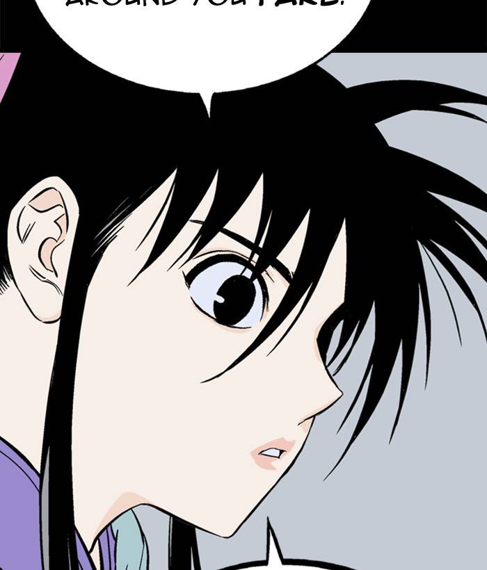 Gosu (The Master) Chap 206 - Next Chap 207