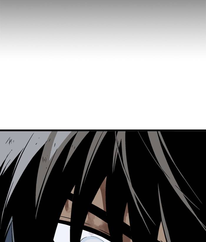 Gosu (The Master) Chap 206 - Next Chap 207