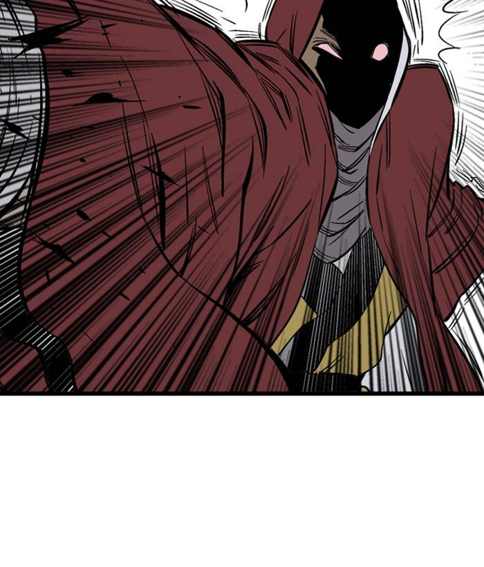 Gosu (The Master) Chap 206 - Next Chap 207