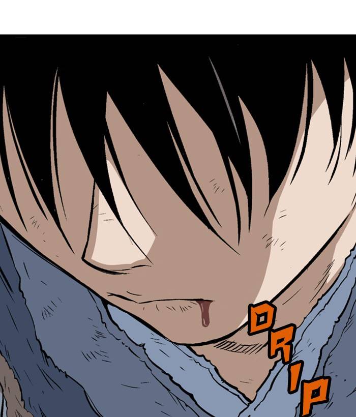 Gosu (The Master) Chap 206 - Next Chap 207