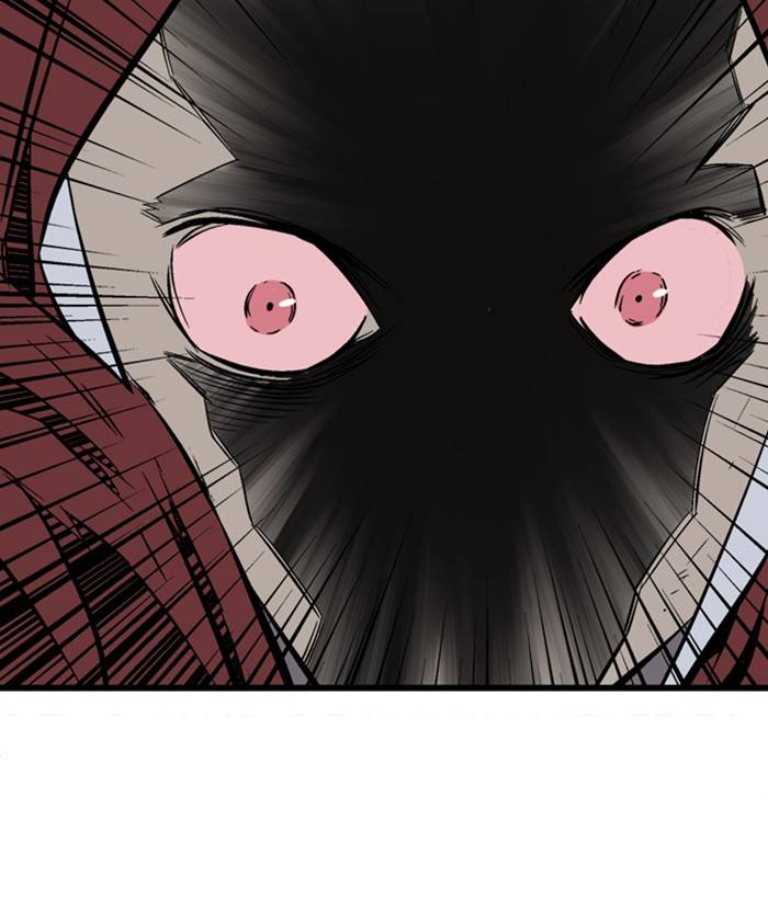 Gosu (The Master) Chap 206 - Next Chap 207