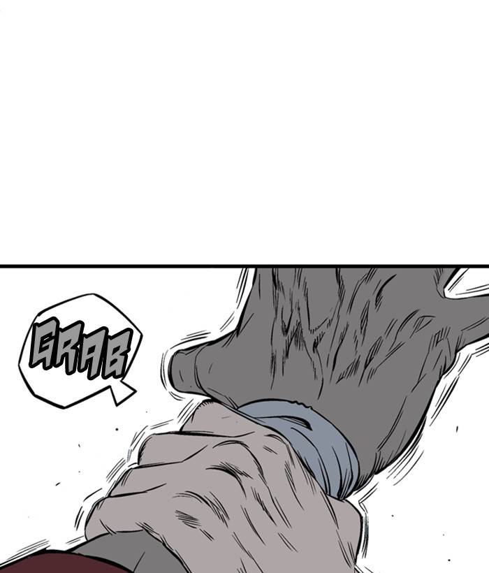 Gosu (The Master) Chap 206 - Next Chap 207