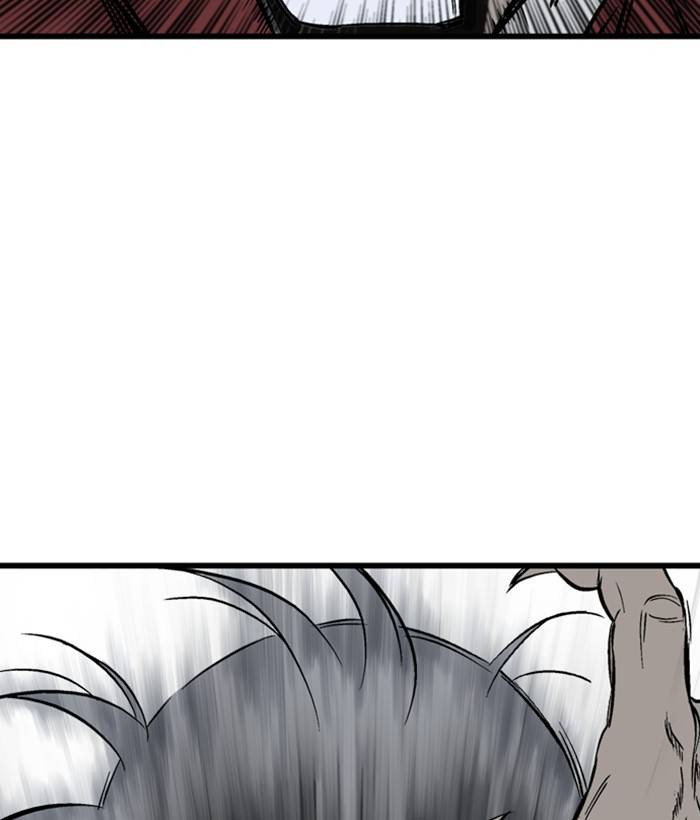 Gosu (The Master) Chap 206 - Next Chap 207