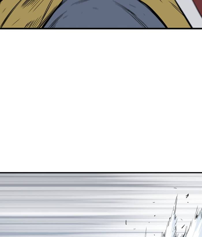 Gosu (The Master) Chap 206 - Next Chap 207