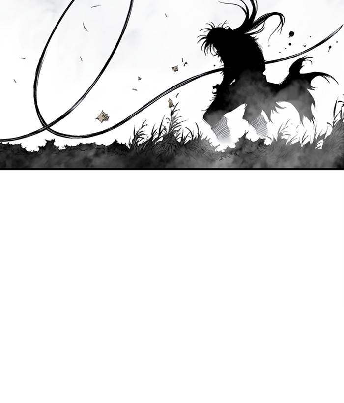Gosu (The Master) Chap 206 - Next Chap 207