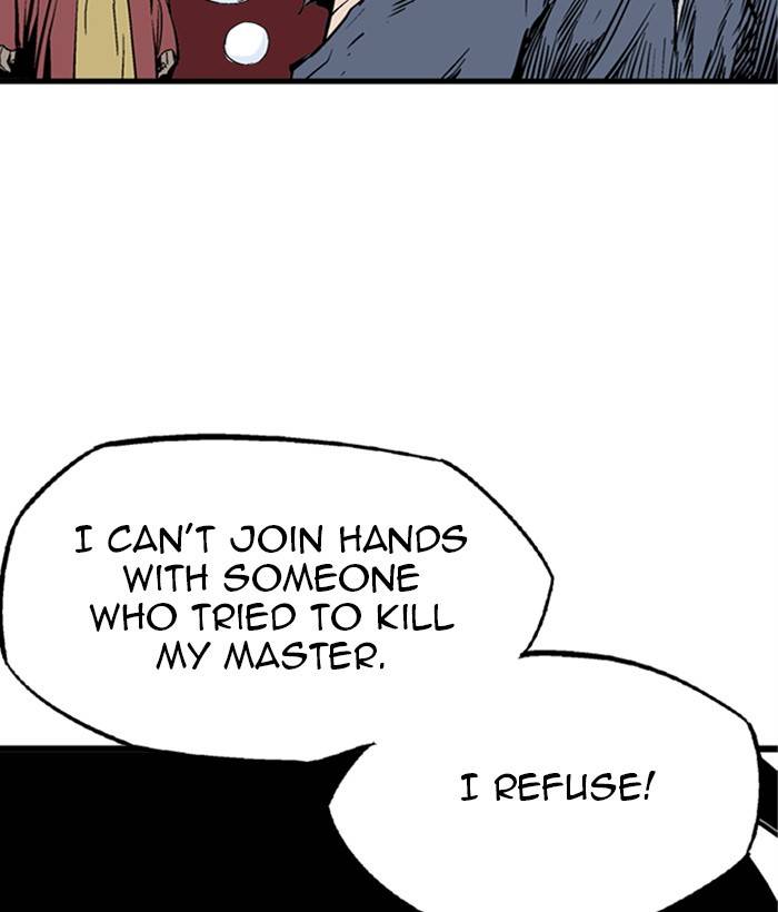 Gosu (The Master) Chap 206 - Next Chap 207