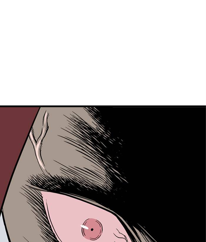 Gosu (The Master) Chap 206 - Next Chap 207
