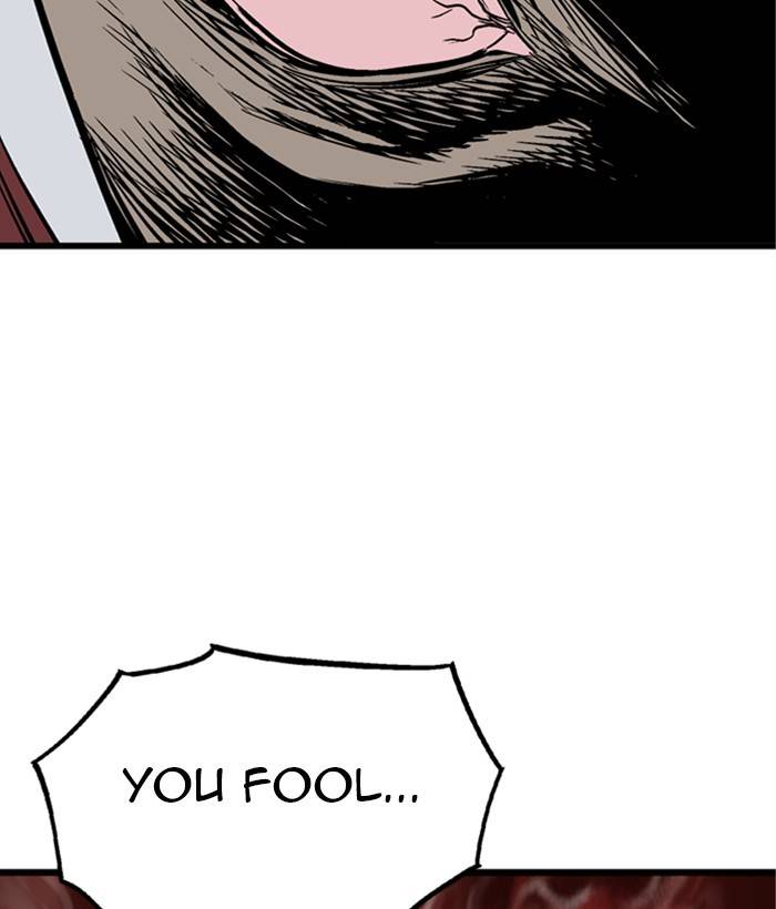 Gosu (The Master) Chap 206 - Next Chap 207