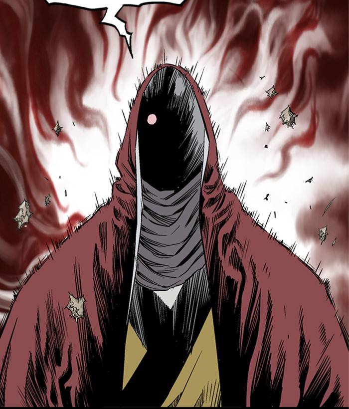 Gosu (The Master) Chap 206 - Next Chap 207