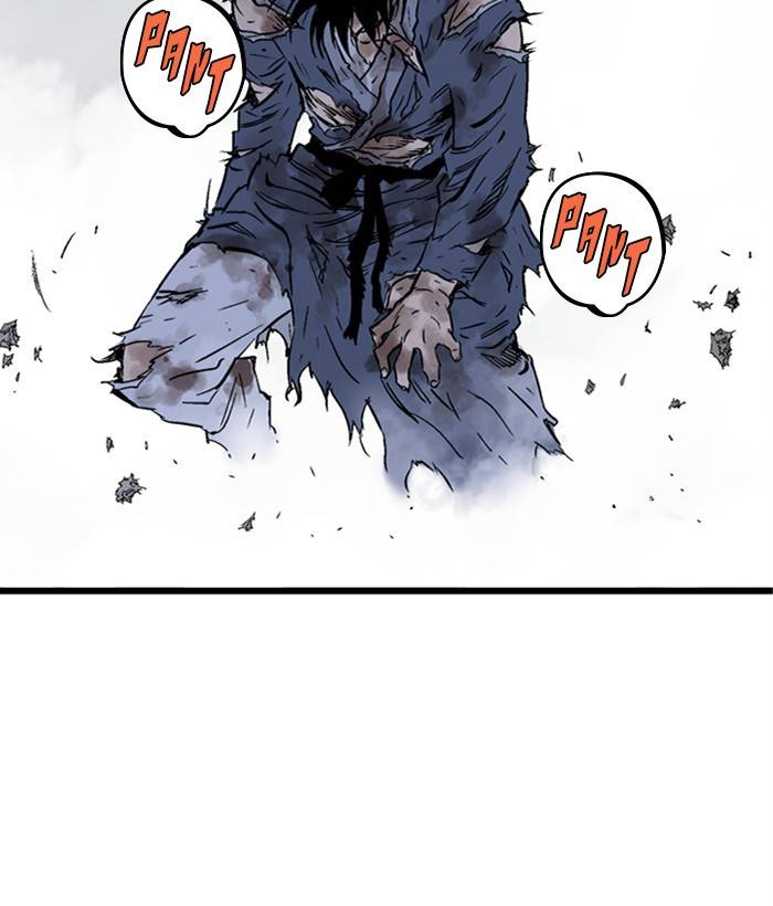 Gosu (The Master) Chap 206 - Next Chap 207
