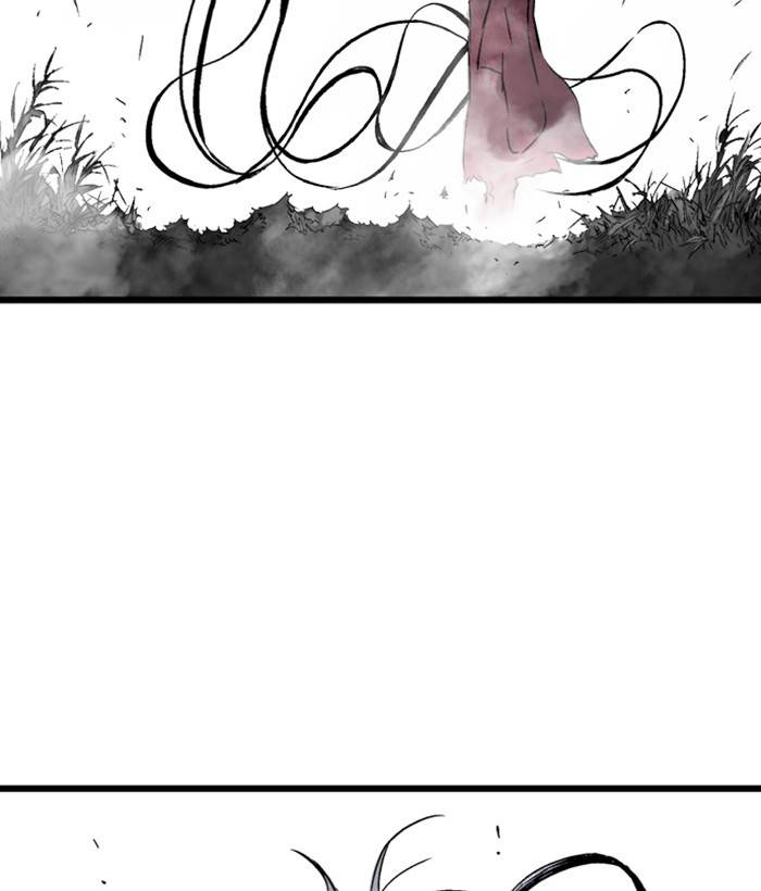 Gosu (The Master) Chap 206 - Next Chap 207