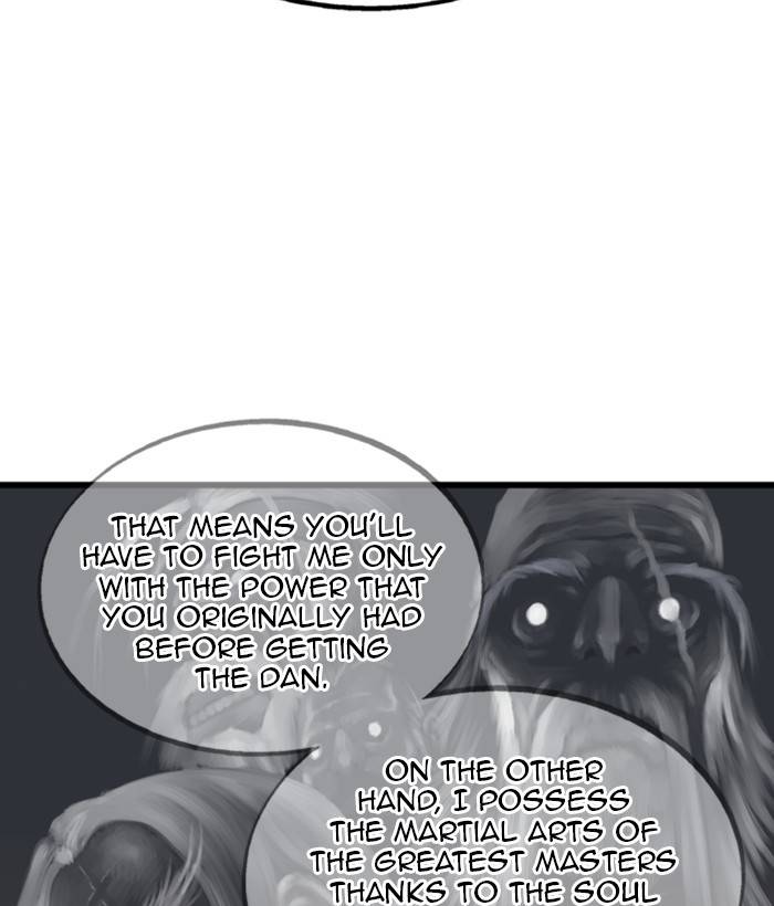 Gosu (The Master) Chap 206 - Next Chap 207