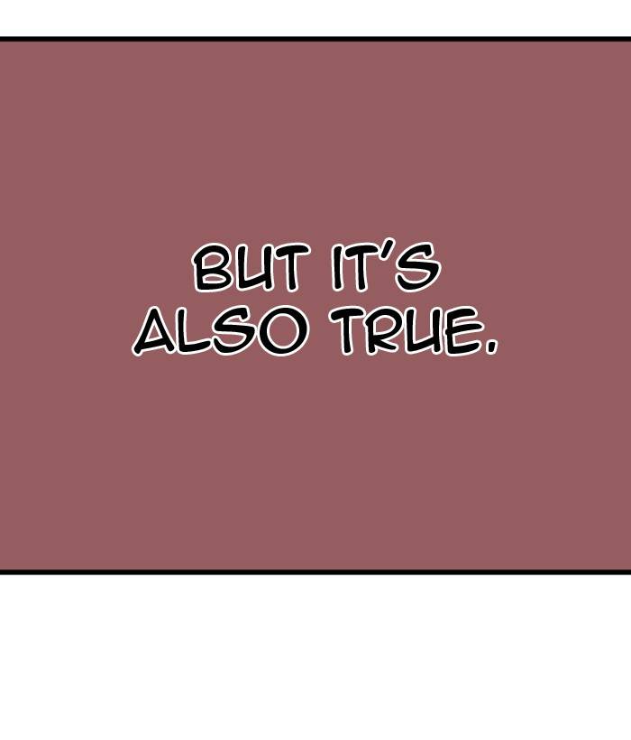 Gosu (The Master) Chap 206 - Next Chap 207